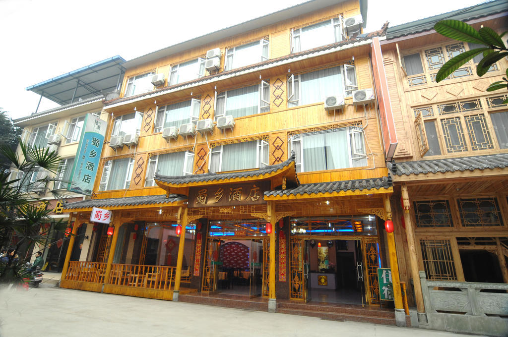 Shuxiang Hotel Mount Emei Omejsan Kültér fotó