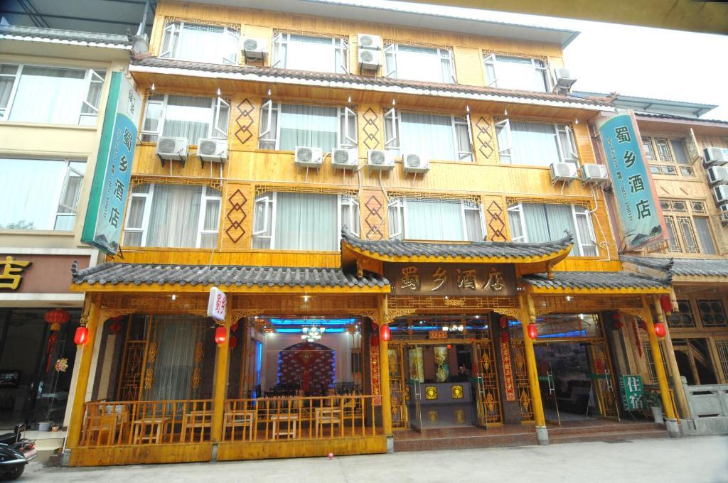 Shuxiang Hotel Mount Emei Omejsan Kültér fotó